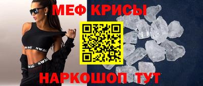 кокаин колумбия Михайловск