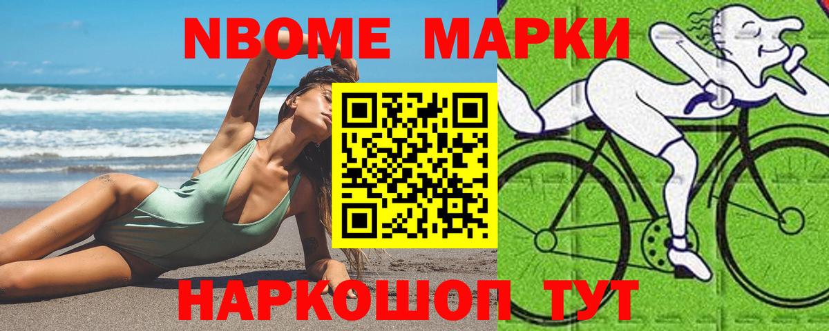 ЛСД экстази кислота  Лсд 25 экстази ecstasy  Вход с VPN  Сертолово 