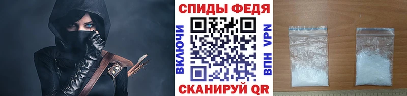 Первитин мет  Сертолово 