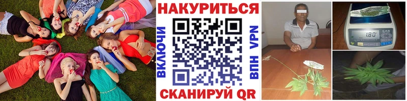 Марихуана марихуана  Сертолово 